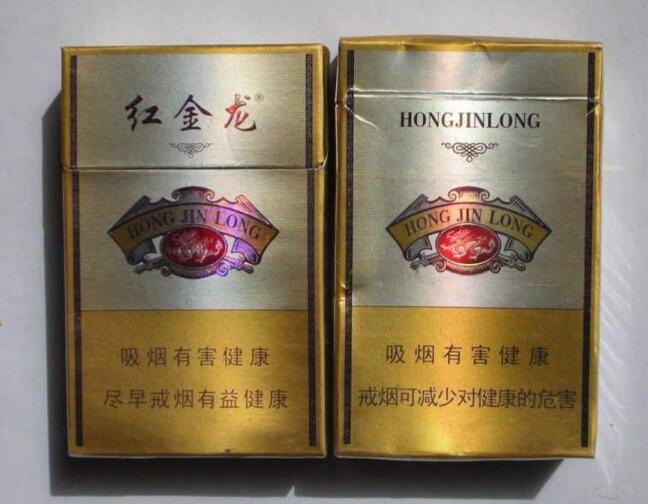 云霄香烟第一集在线观看【云霄香烟厂官方网站】