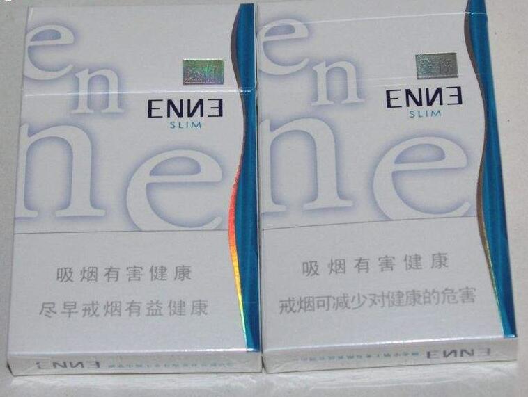 免税迎客松香烟多少钱一包|免税迎客松香烟多少钱一包啊
