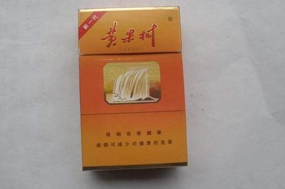 上游香烟价格(上游香烟价格多少)