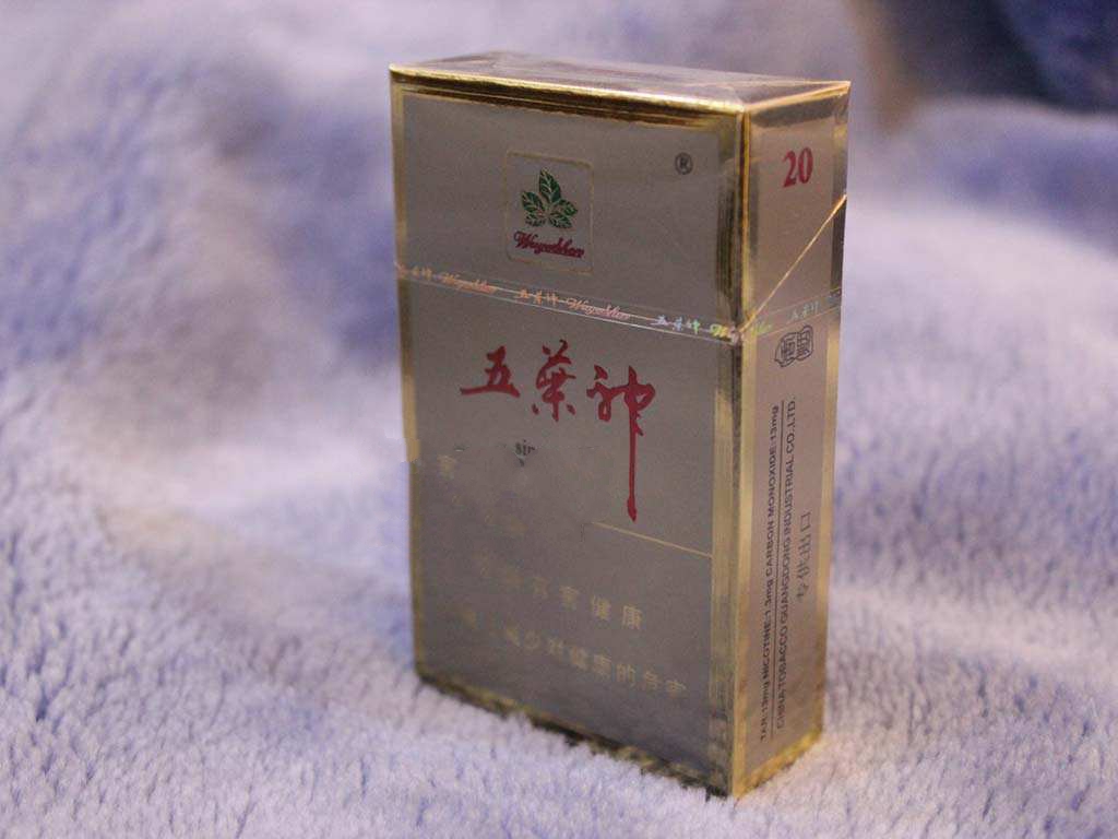 越代恭喜香烟价格_越代烟什么意思
