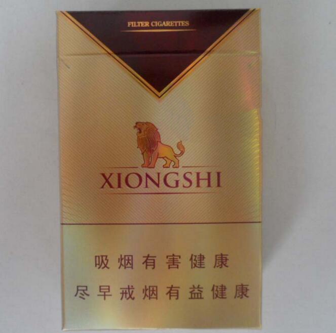南宁俄罗斯进口香烟,品味异域风情,领略俄罗斯烟草文化