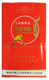 灵宝哪有批发香烟的店铺_灵宝哪有批发香烟的店铺啊