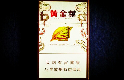 进口香烟中文标签_进口香烟品种|低价香烟网