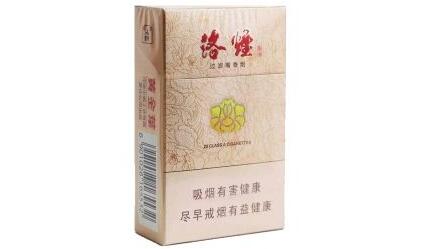 大良哪里有进口香烟-大良哪里有进口香烟卖