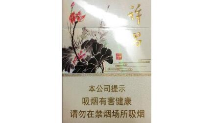 galaxy蓝莓爆珠香烟多少钱_蓝莓爆珠香烟价格
