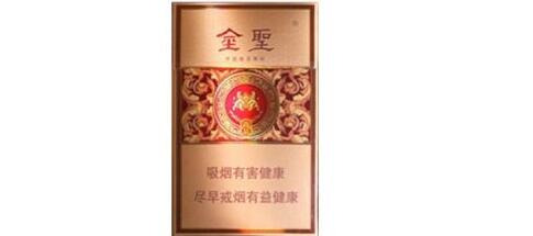 云霄高级货香烟|云霄香烟价格查询