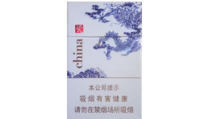 进口香烟品种大全图解_进口香烟品牌大全图片