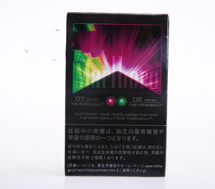 探寻烟韵深处的西洋参香——香烟爆珠西洋参味品鉴之旅-低价香烟网