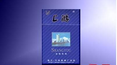 大飞带的外烟是什么意思