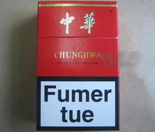 紫气东来香烟一手货源