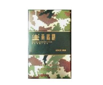 爆珠香烟河南