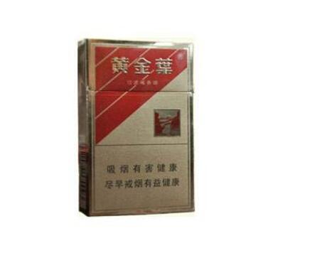 红玫香烟进货渠道