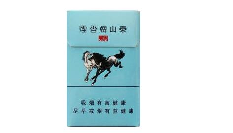 个人携带进口香烟怎么处罚