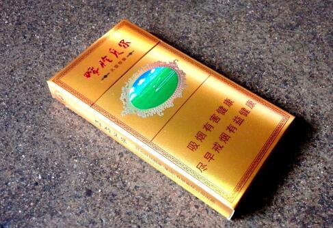 7元尊爵(长寿)香烟批发渠道