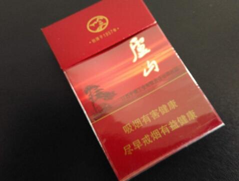 细支爆珠香烟味道是什么