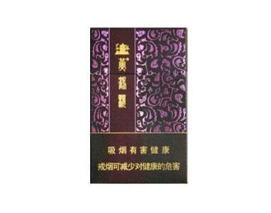 酒味爆珠味的香烟