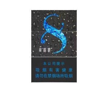 正品东渡香烟价格