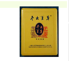 外烟和国烟的伤害一样吗