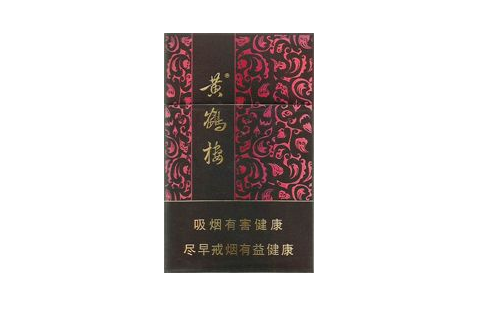 平昌香烟在哪批发的好
