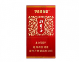 6元钓鱼台香烟总仓