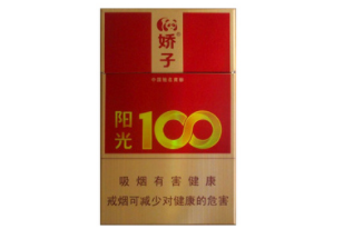 免税冬虫夏草香烟货源