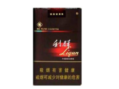 肥城哪里卖进口香烟的多