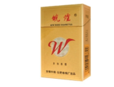吸外烟肚子疼怎么办呢