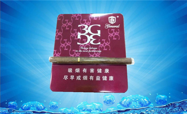 中国高端的香烟