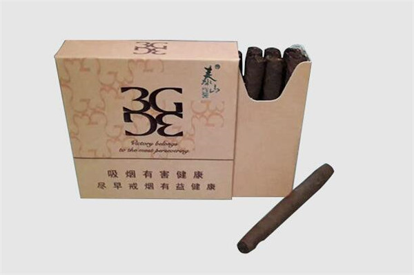 2024年香烟批发价格表