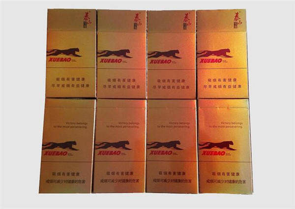 武威在哪可以买到外烟