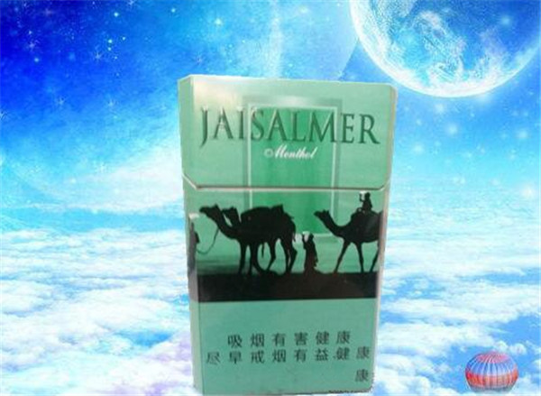 4元襄阳香烟批发