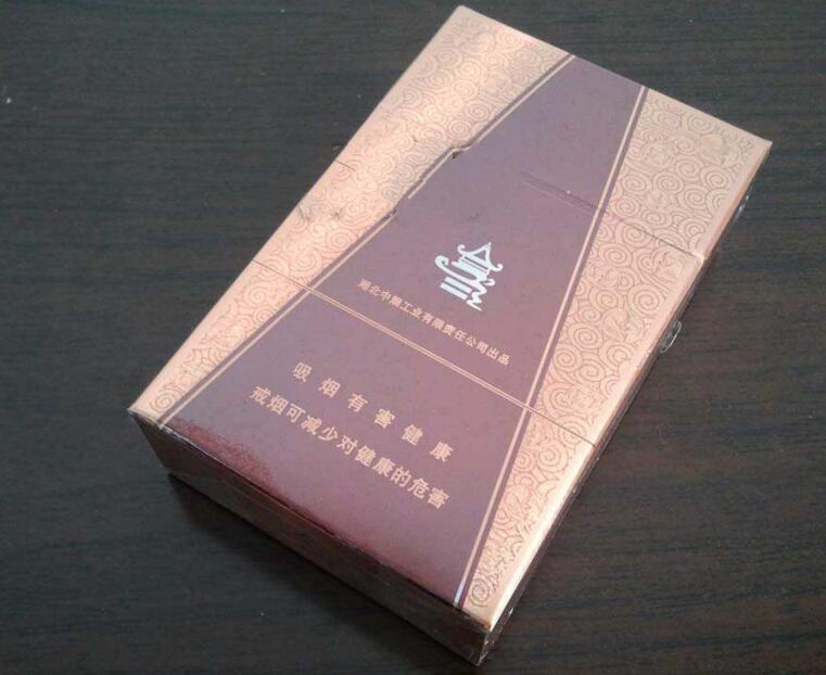 云霄高端香烟价格表
