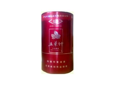 4元恭喜香烟价格