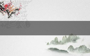 红大金圆香烟批发价格表