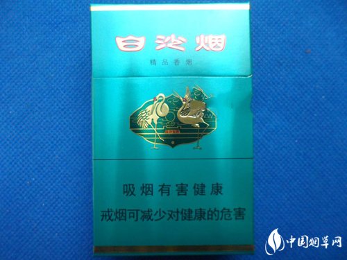 云霄口粮中支香烟