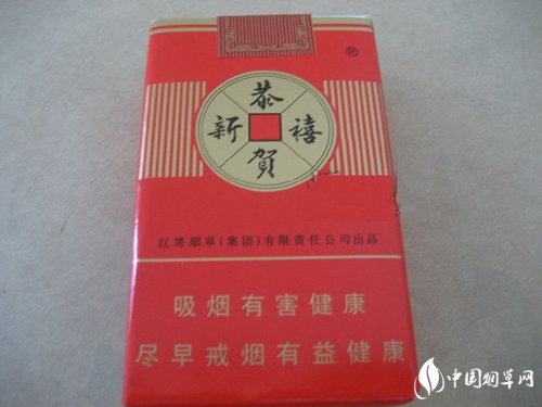 越南代工龙泉香烟进货渠道