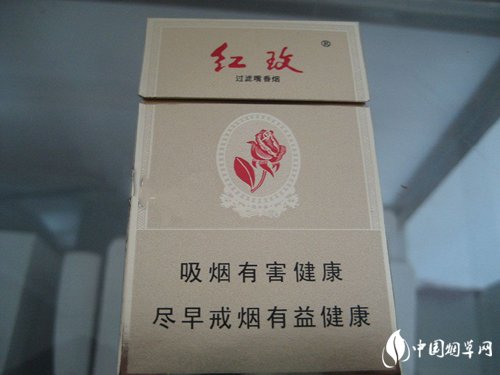 香烟爆珠25