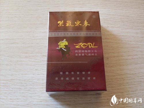免税八喜香烟多少钱一条