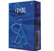 广西珍品香烟批发厂家