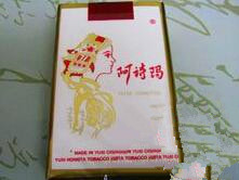 香烟丝便宜批发多少钱