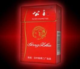外烟现在可以带上飞机么