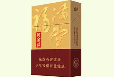 越南代工狮牌香烟批发