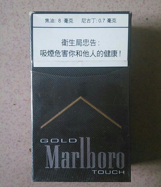 云霄香烟的地位与作用